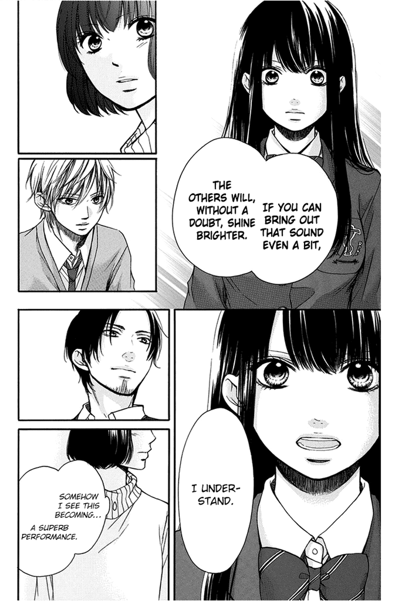 Read Kono Oto Tomare! (EN) Manga Online