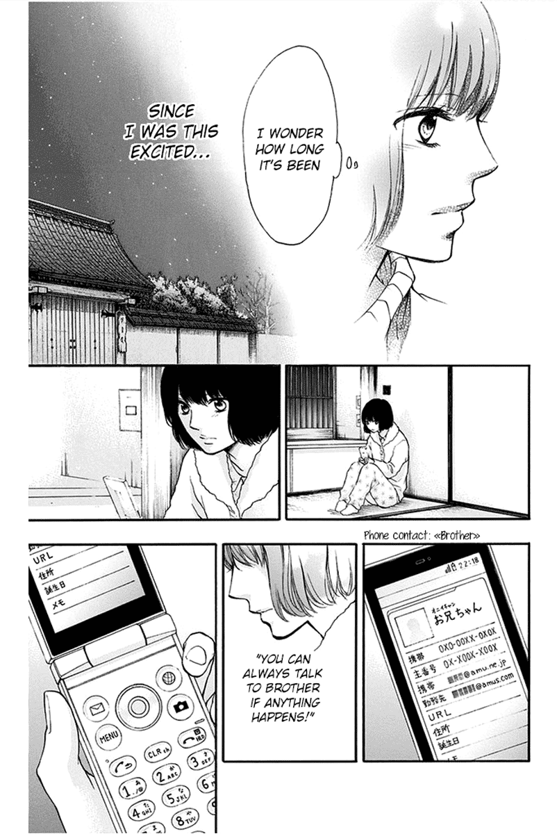 Read Kono Oto Tomare! (EN) Manga Online