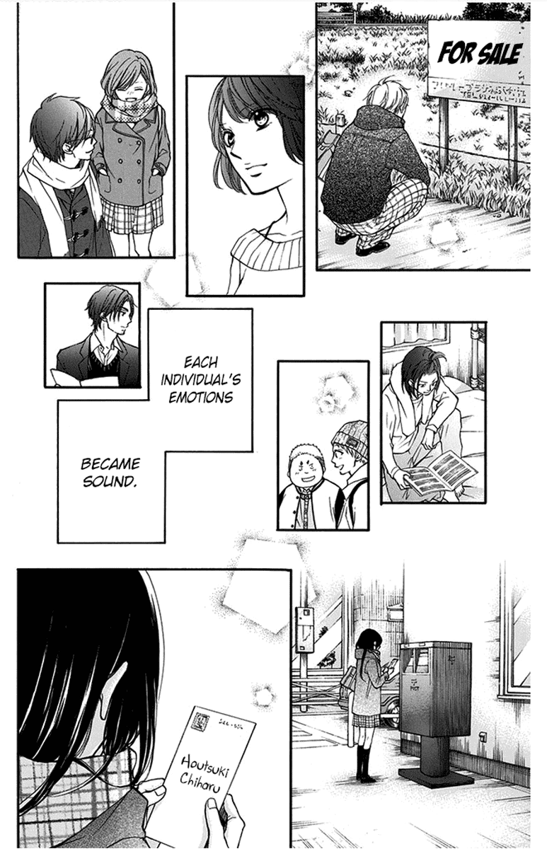 Read Kono Oto Tomare! (EN) Manga Online