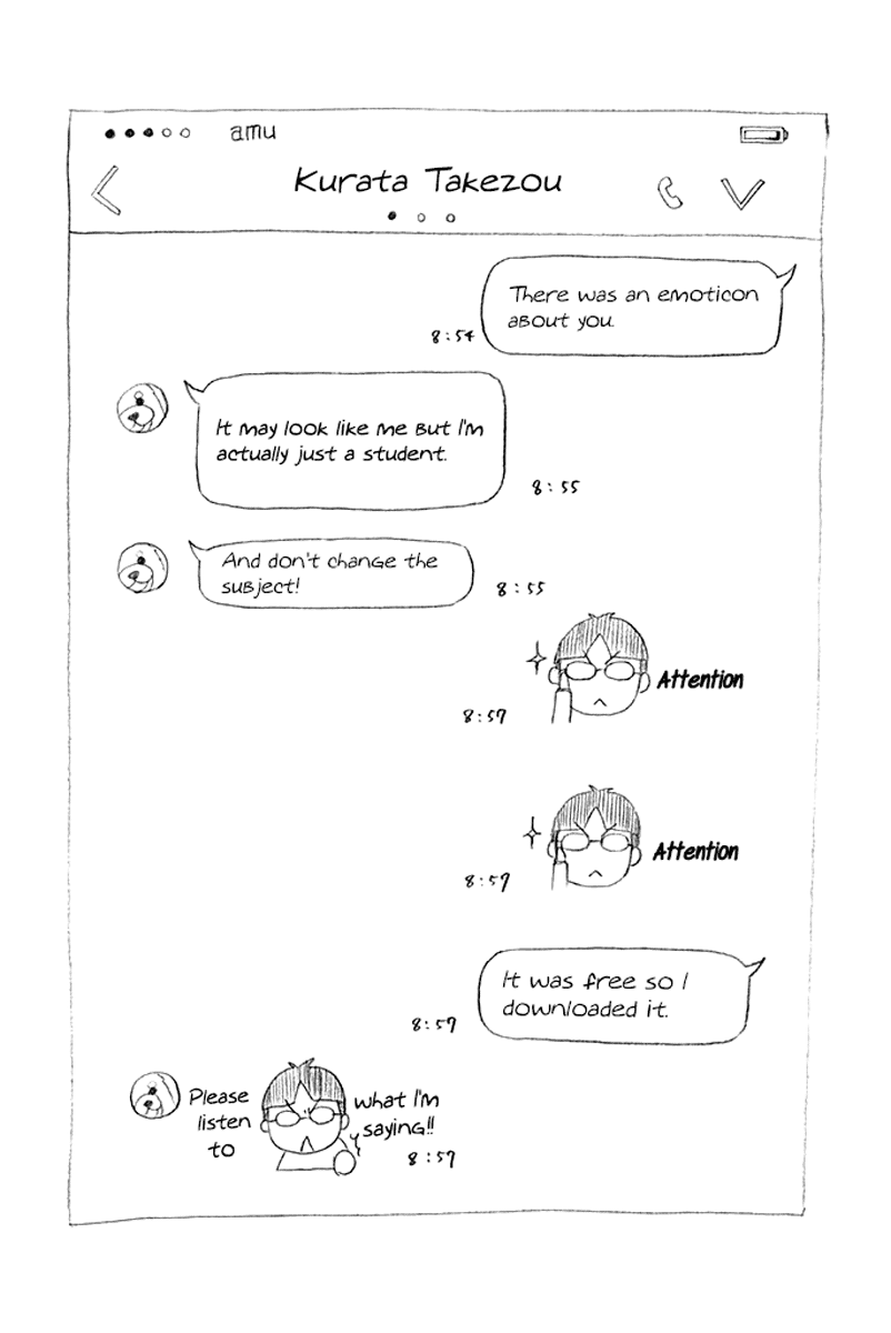 Read Kono Oto Tomare! (EN) Manga Online