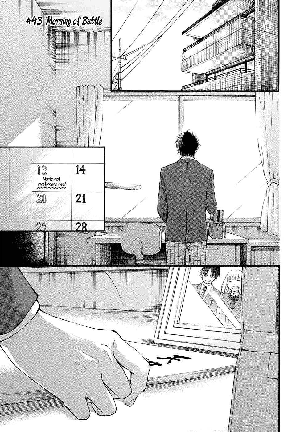 Read Kono Oto Tomare! (EN) Manga Online