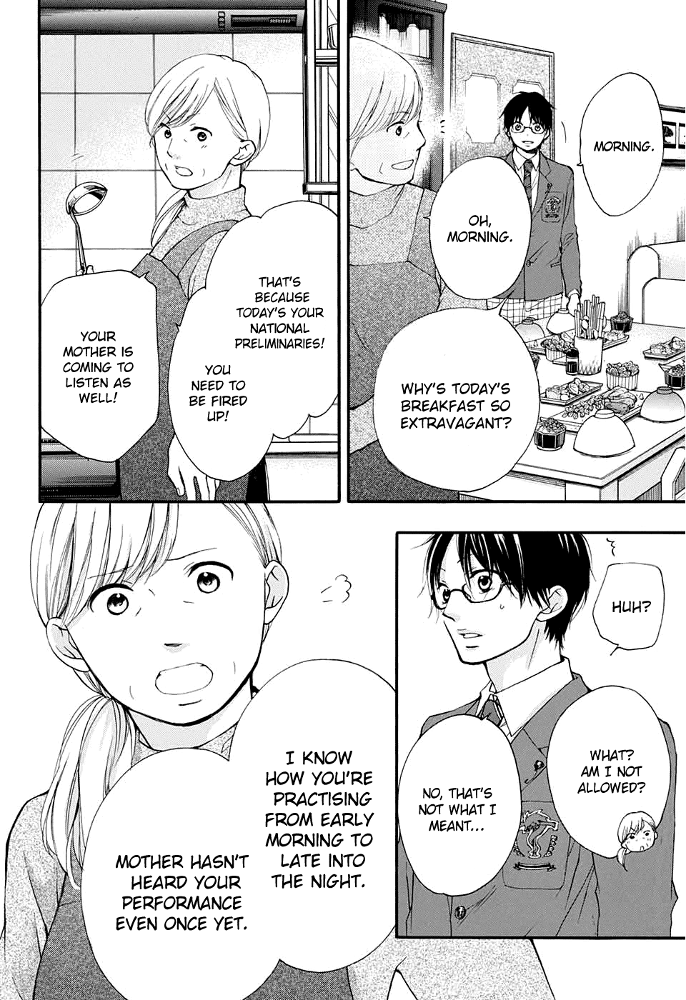 Read Kono Oto Tomare! (EN) Manga Online