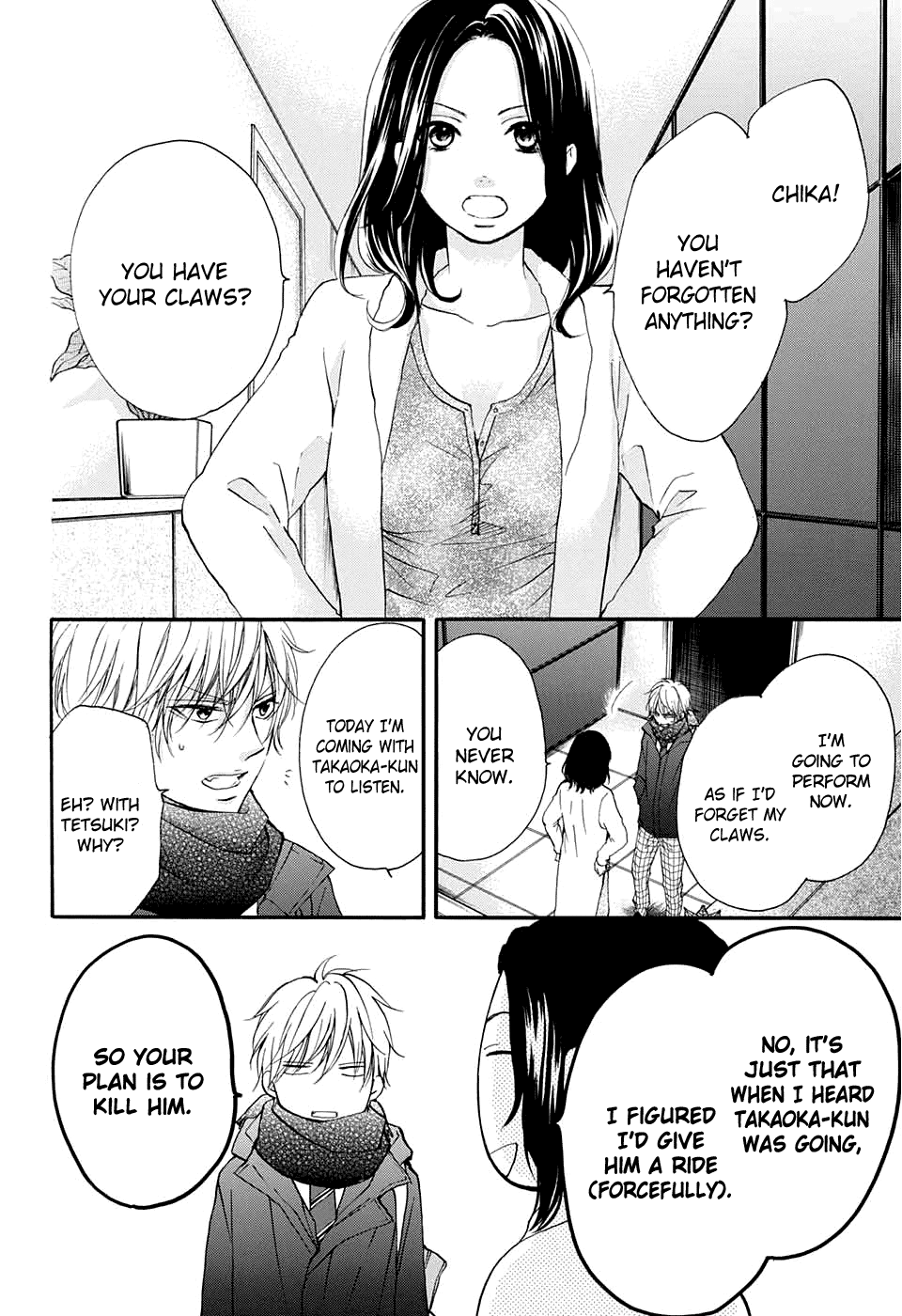 Read Kono Oto Tomare! (EN) Manga Online