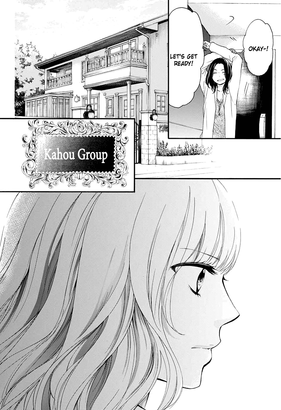 Read Kono Oto Tomare! (EN) Manga Online