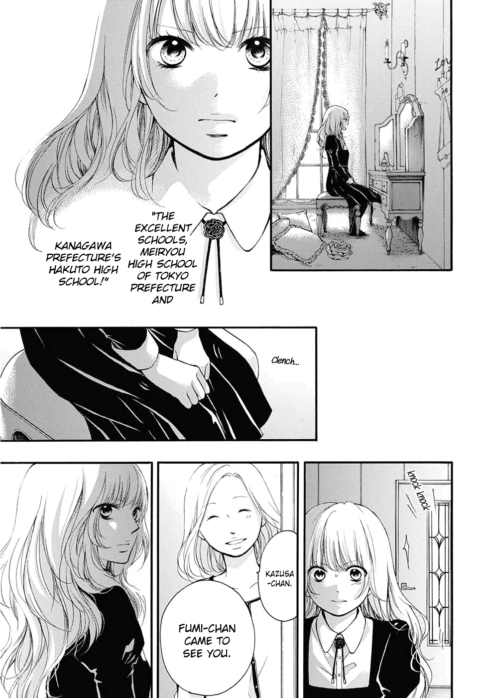 Read Kono Oto Tomare! (EN) Manga Online