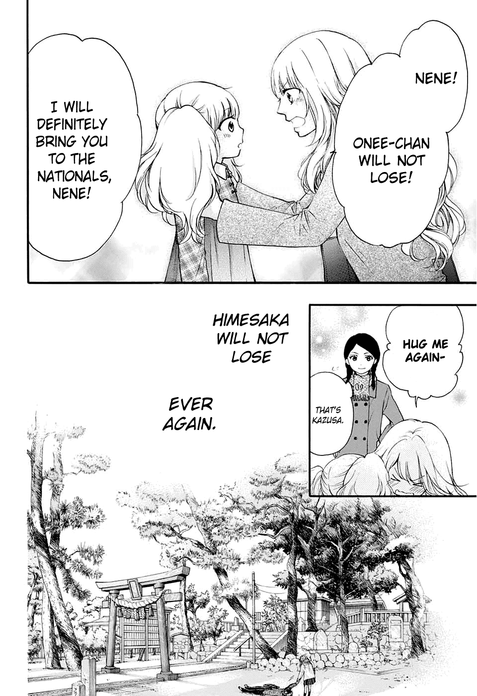 Read Kono Oto Tomare! (EN) Manga Online