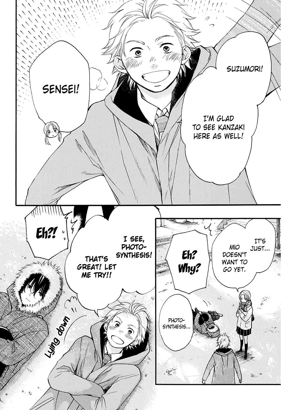 Read Kono Oto Tomare! (EN) Manga Online