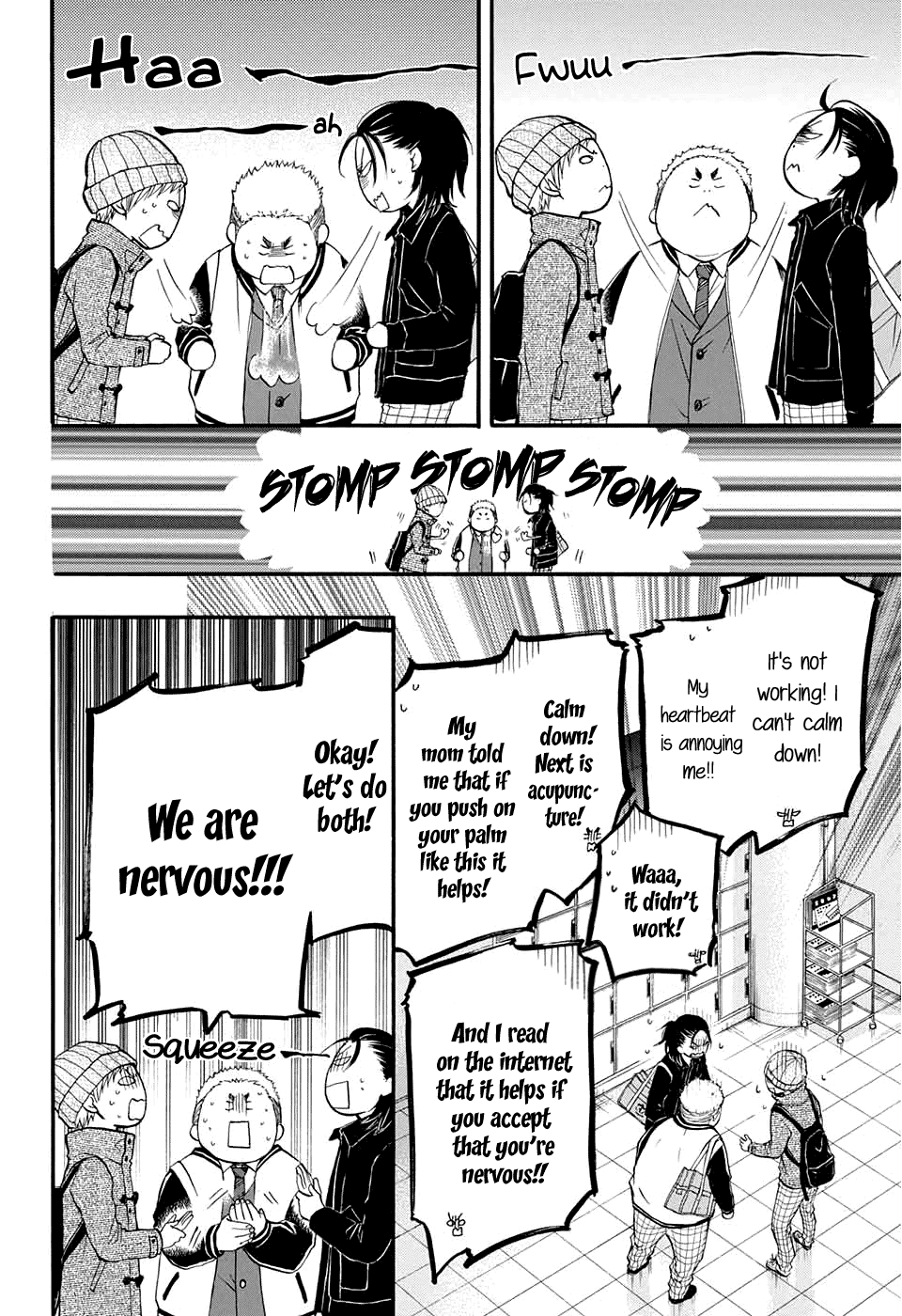 Read Kono Oto Tomare! (EN) Manga Online