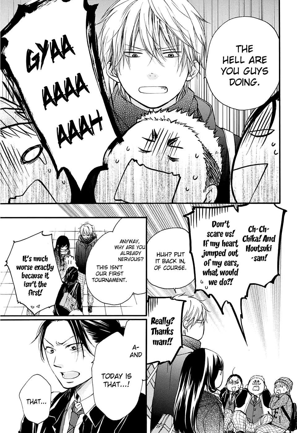 Read Kono Oto Tomare! (EN) Manga Online
