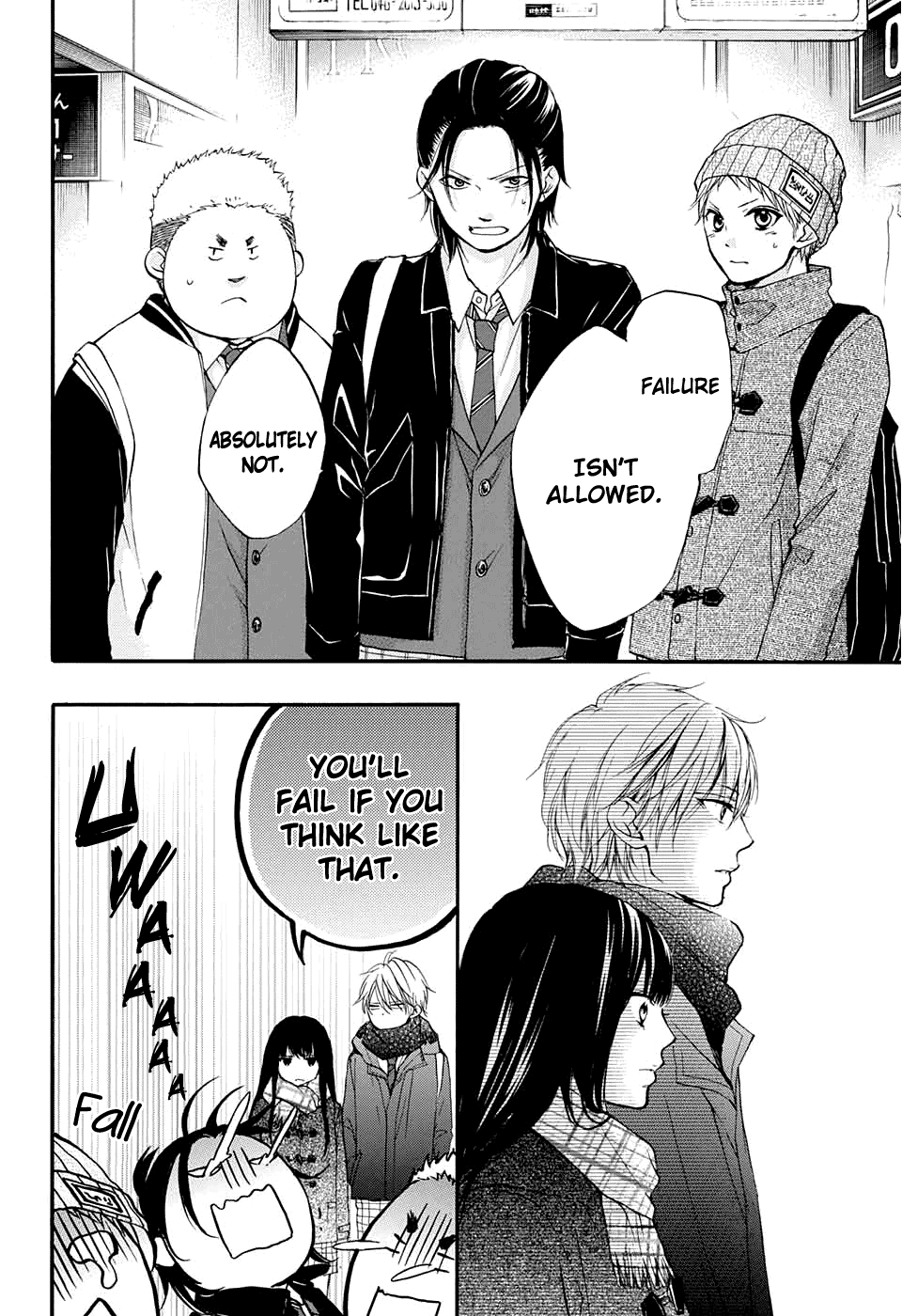 Read Kono Oto Tomare! (EN) Manga Online