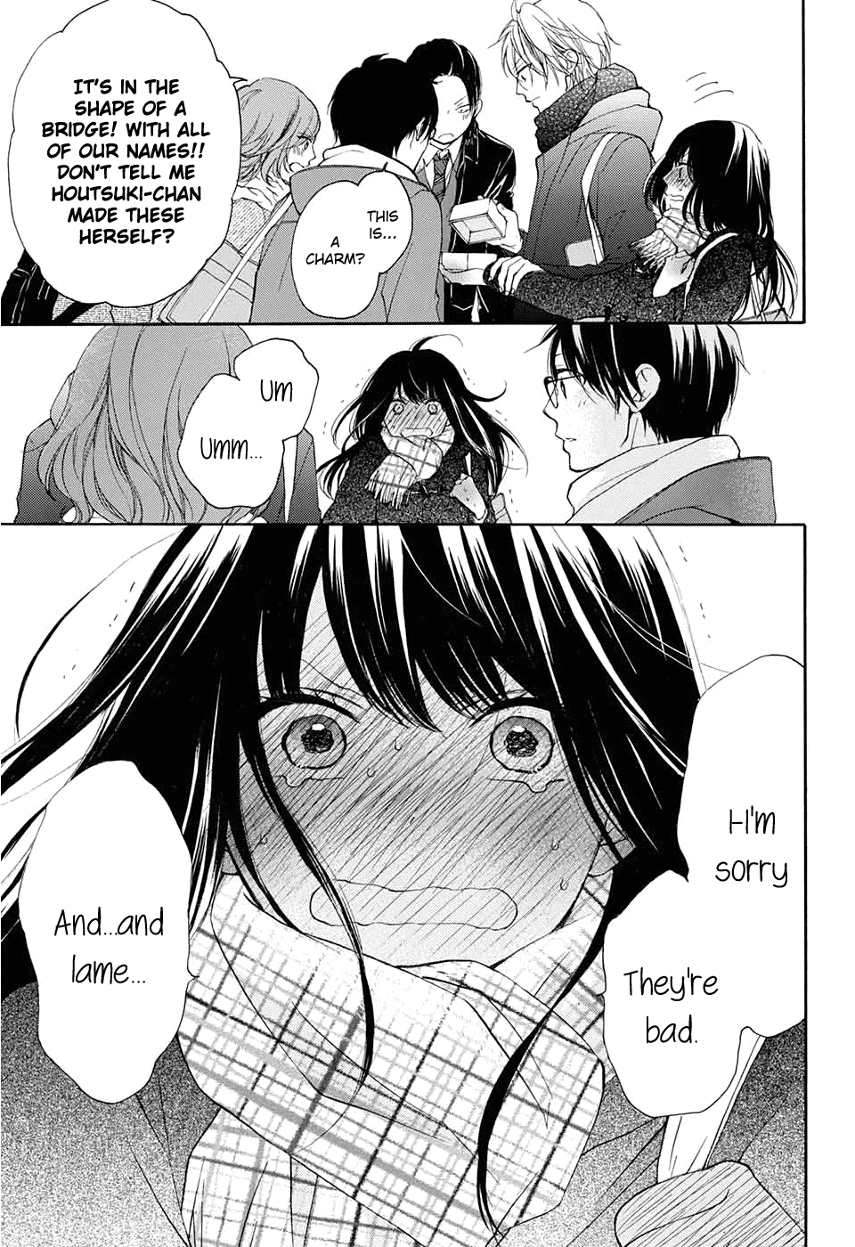 Read Kono Oto Tomare! (EN) Manga Online