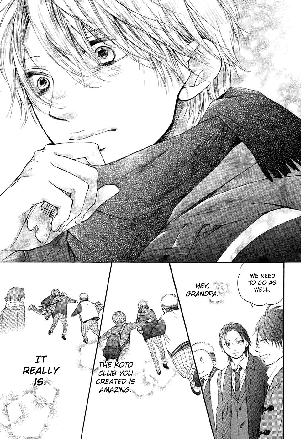 Read Kono Oto Tomare! (EN) Manga Online