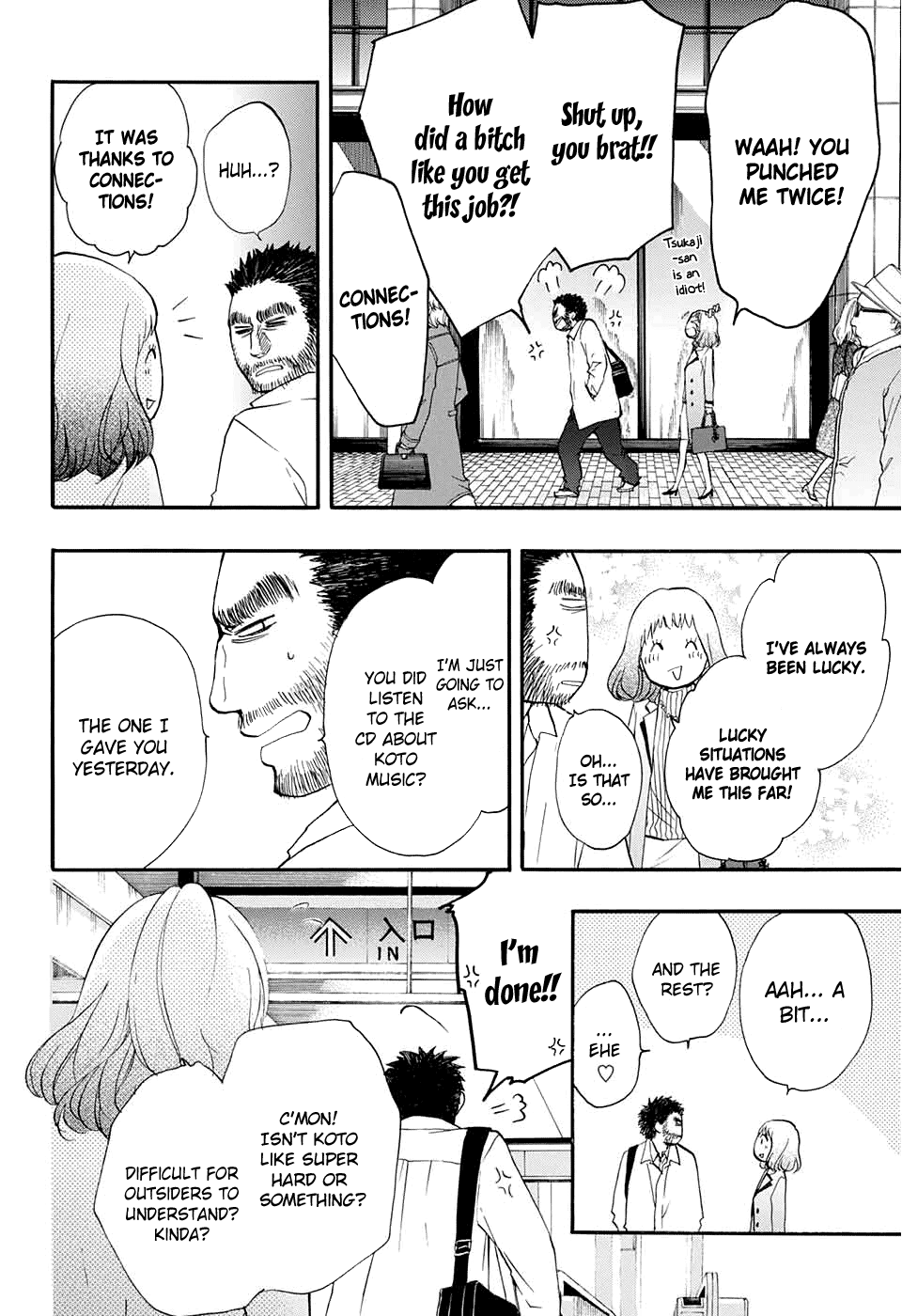 Read Kono Oto Tomare! (EN) Manga Online