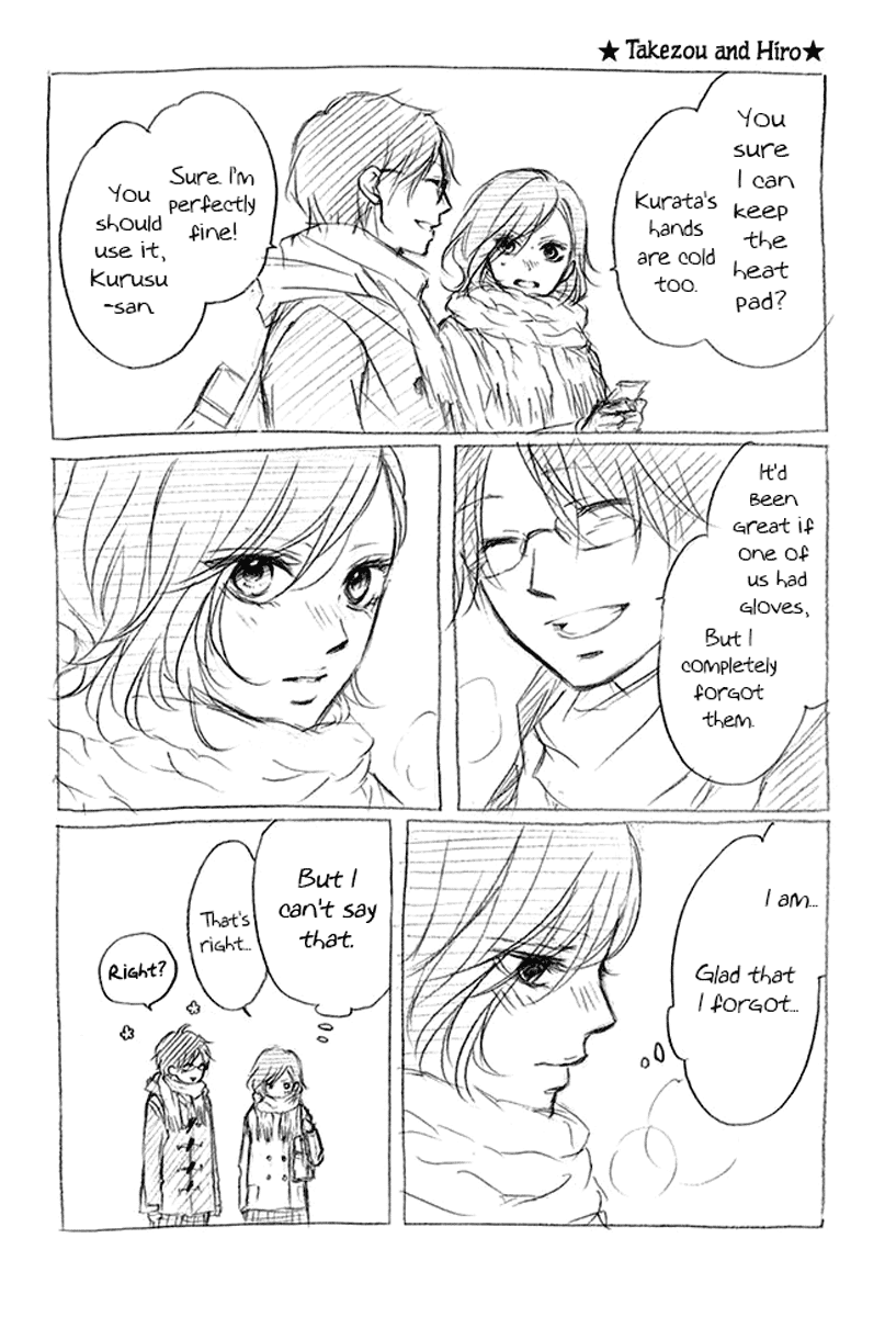 Read Kono Oto Tomare! (EN) Manga Online