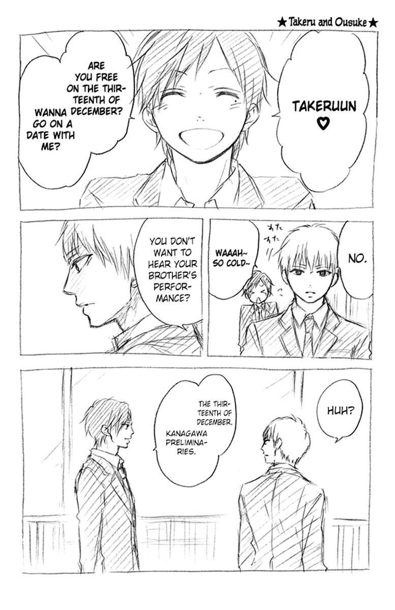 Read Kono Oto Tomare! (EN) Manga Online