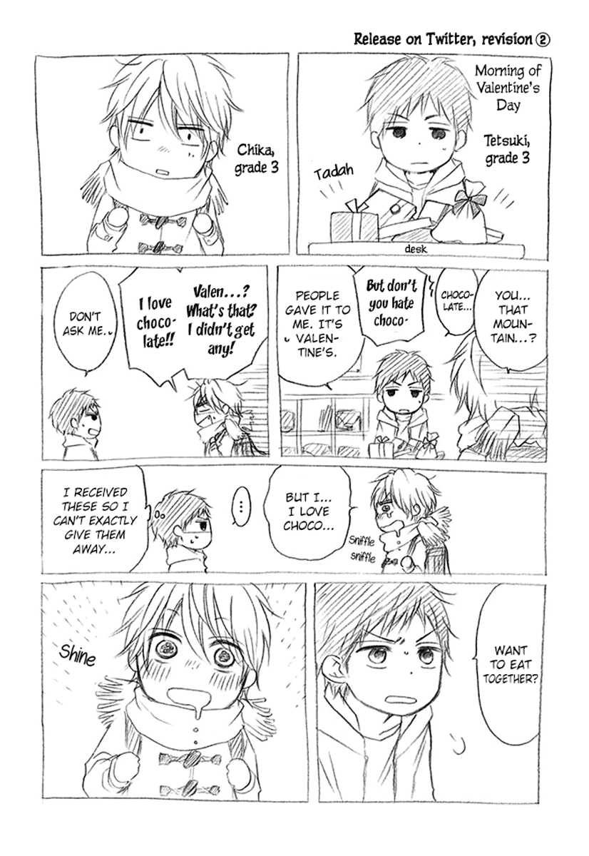 Read Kono Oto Tomare! (EN) Manga Online