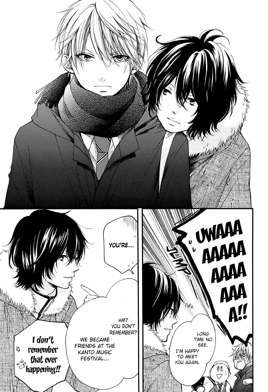 Read Kono Oto Tomare! (EN) Manga Online