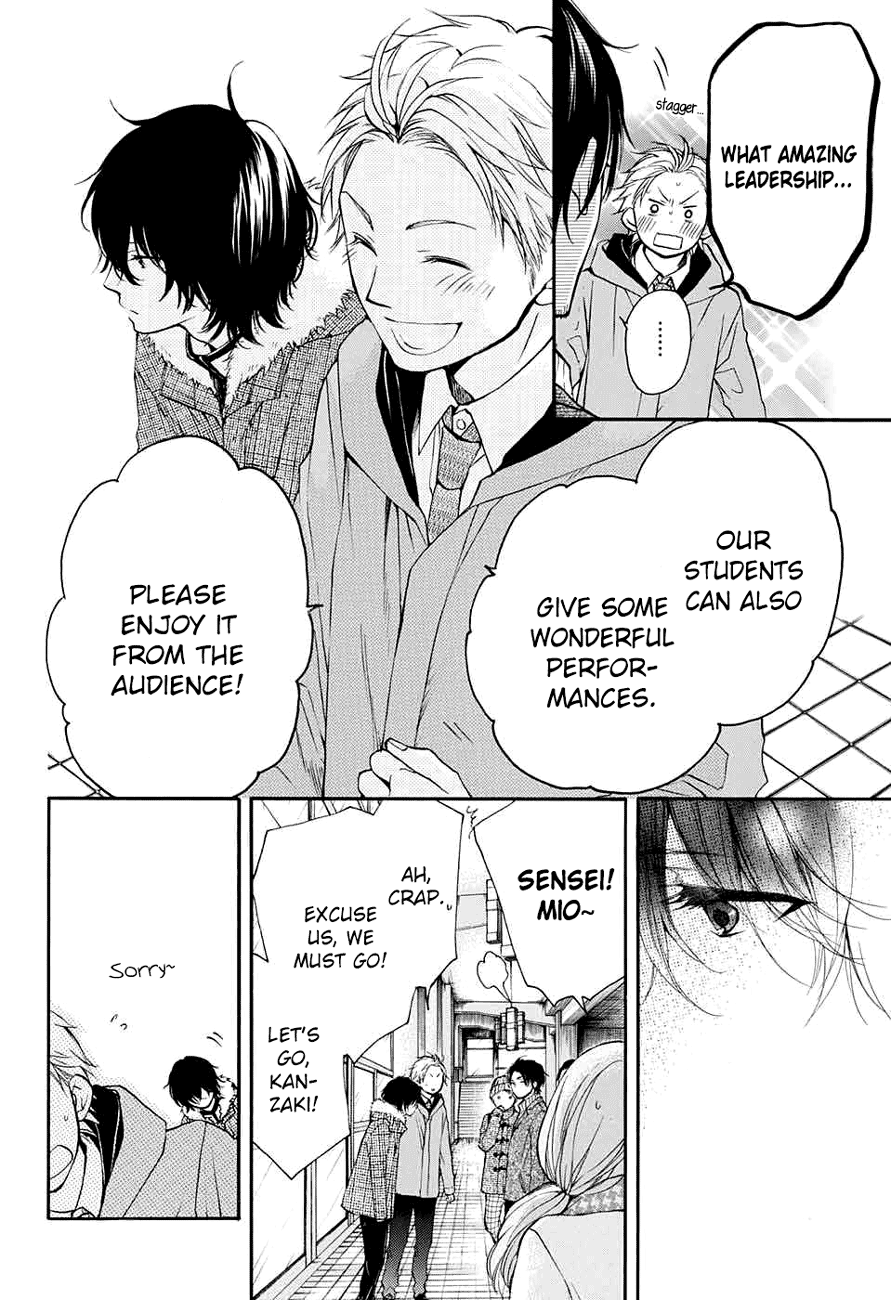 Read Kono Oto Tomare! (EN) Manga Online