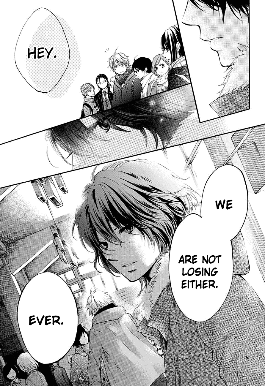 Read Kono Oto Tomare! (EN) Manga Online