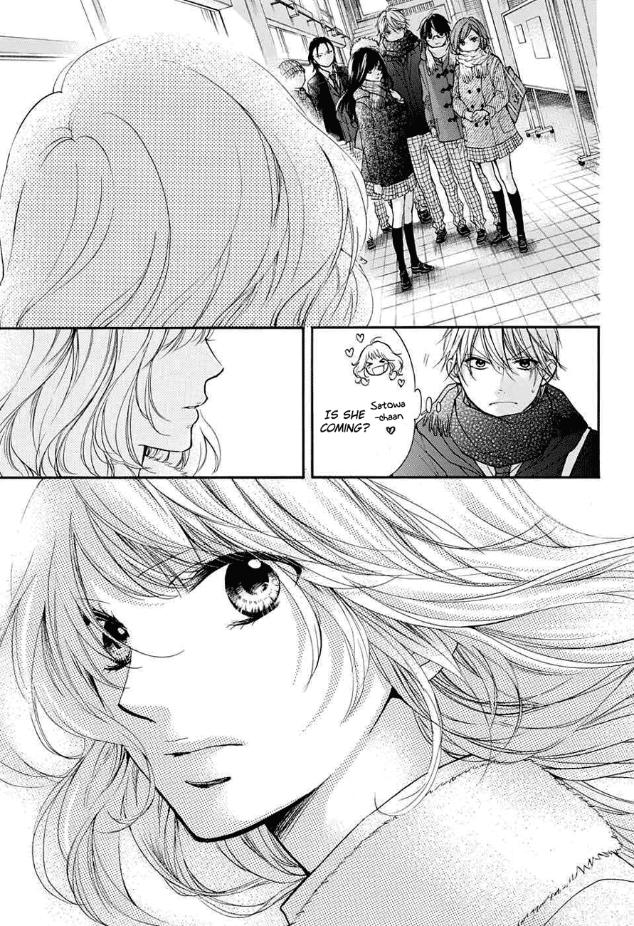 Read Kono Oto Tomare! (EN) Manga Online