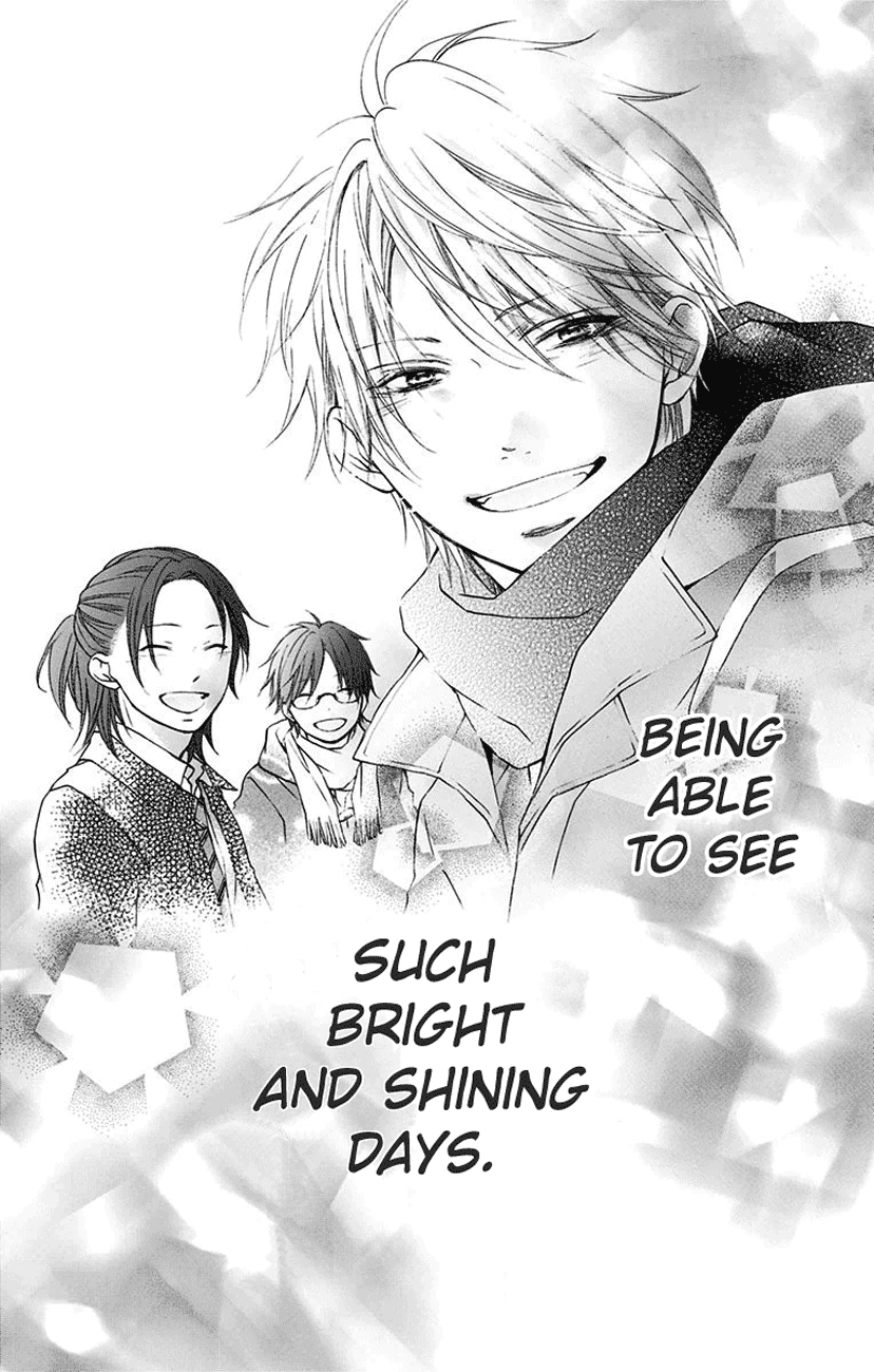 Read Kono Oto Tomare! (EN) Manga Online