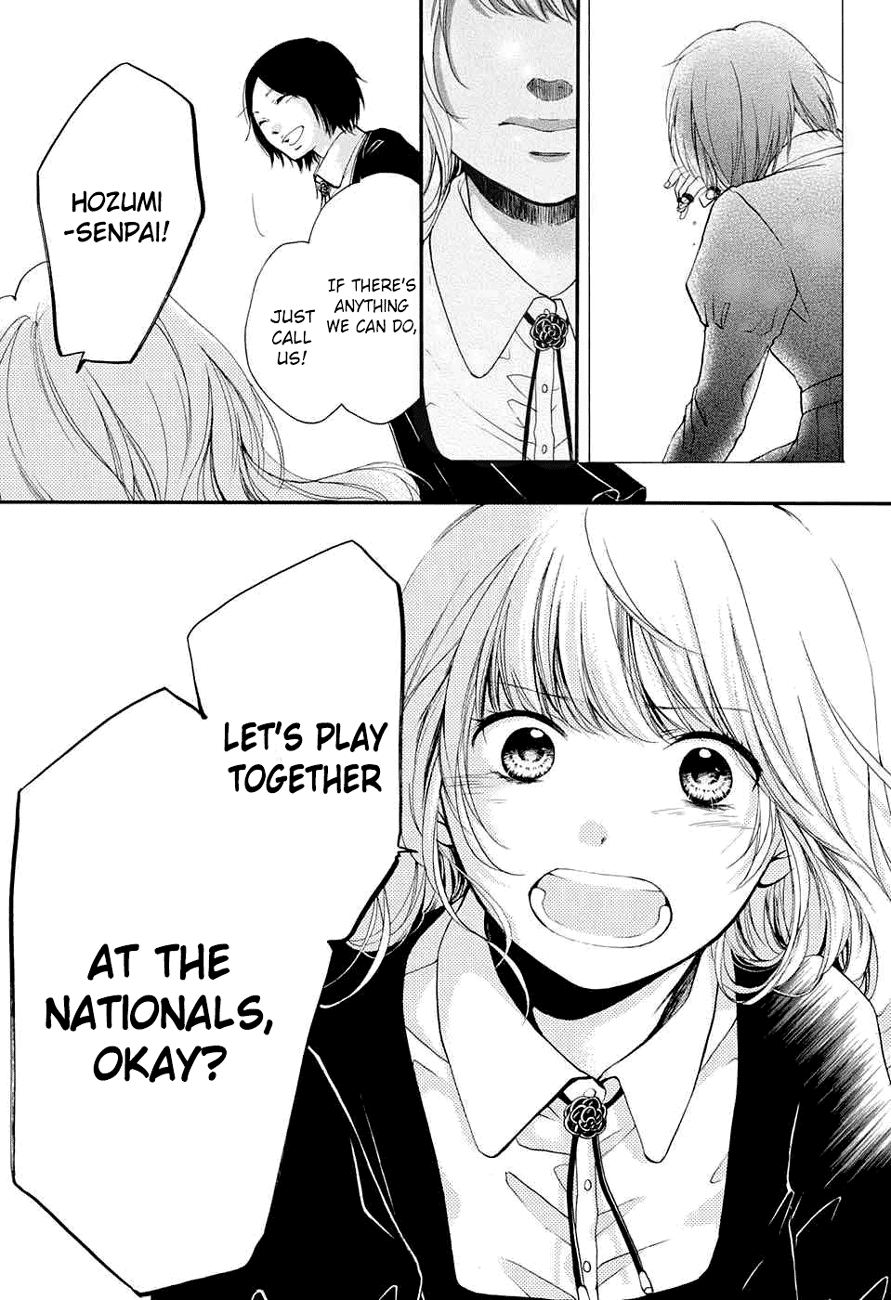 Read Kono Oto Tomare! (EN) Manga Online
