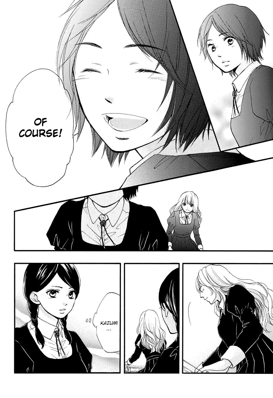Read Kono Oto Tomare! (EN) Manga Online