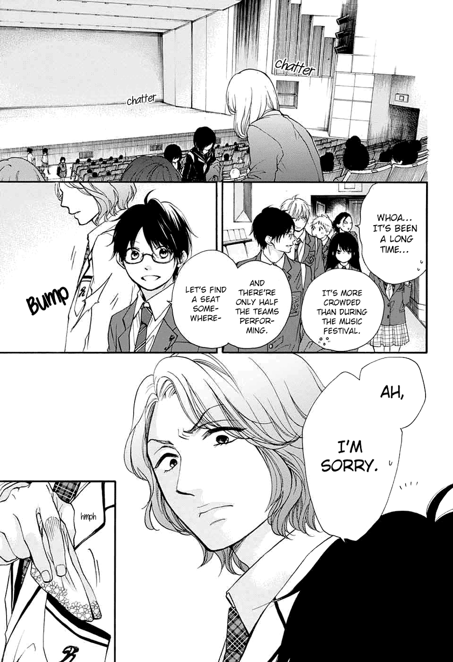 Read Kono Oto Tomare! (EN) Manga Online