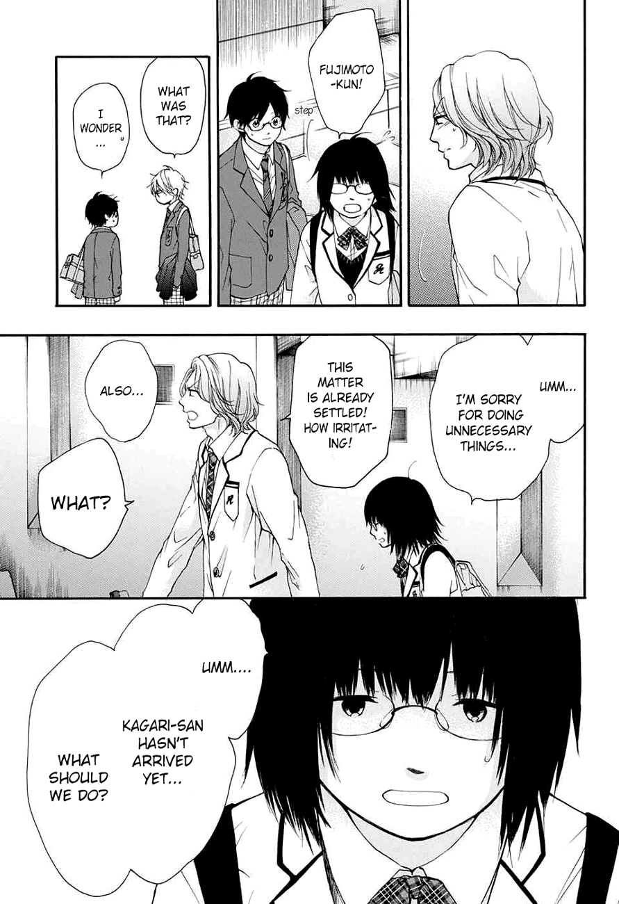Read Kono Oto Tomare! (EN) Manga Online