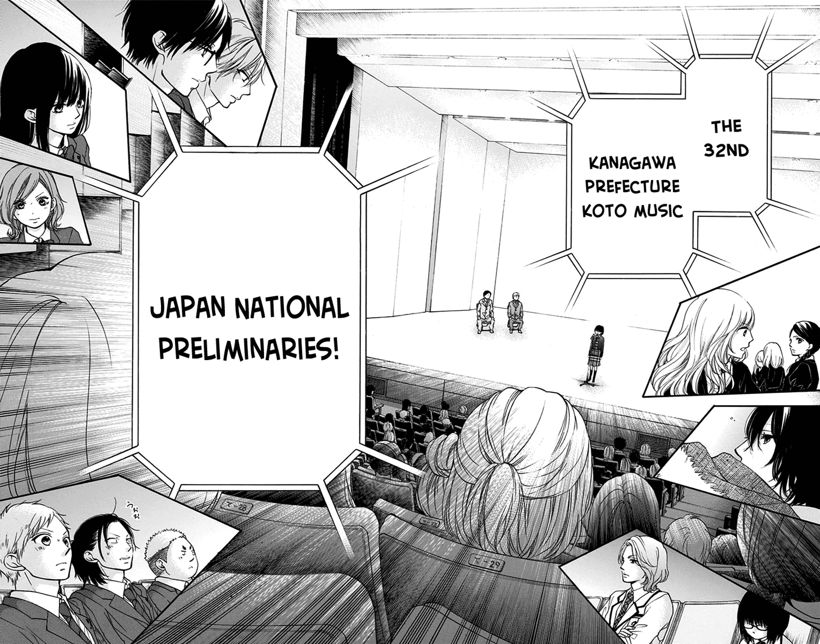 Read Kono Oto Tomare! (EN) Manga Online