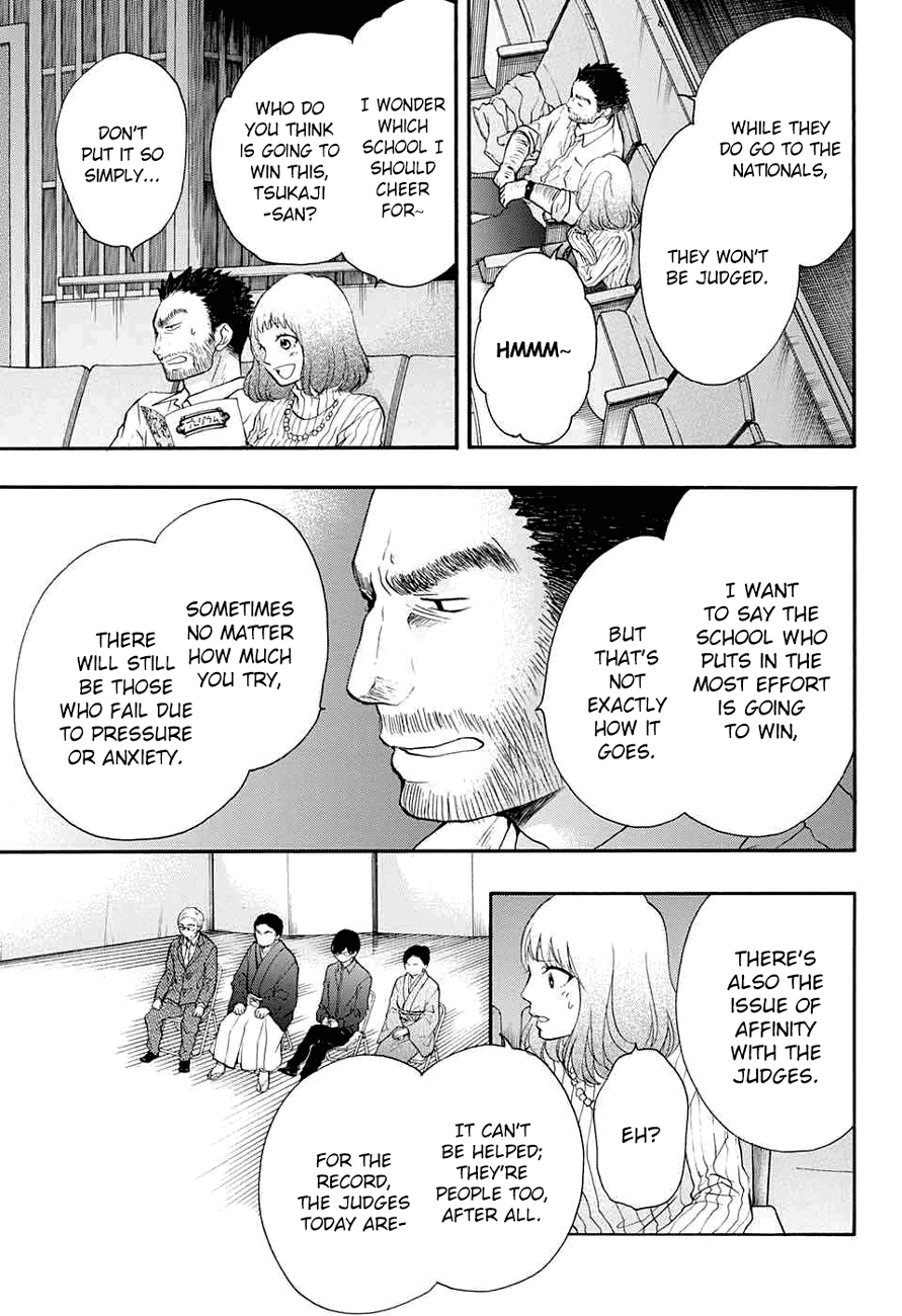 Read Kono Oto Tomare! (EN) Manga Online