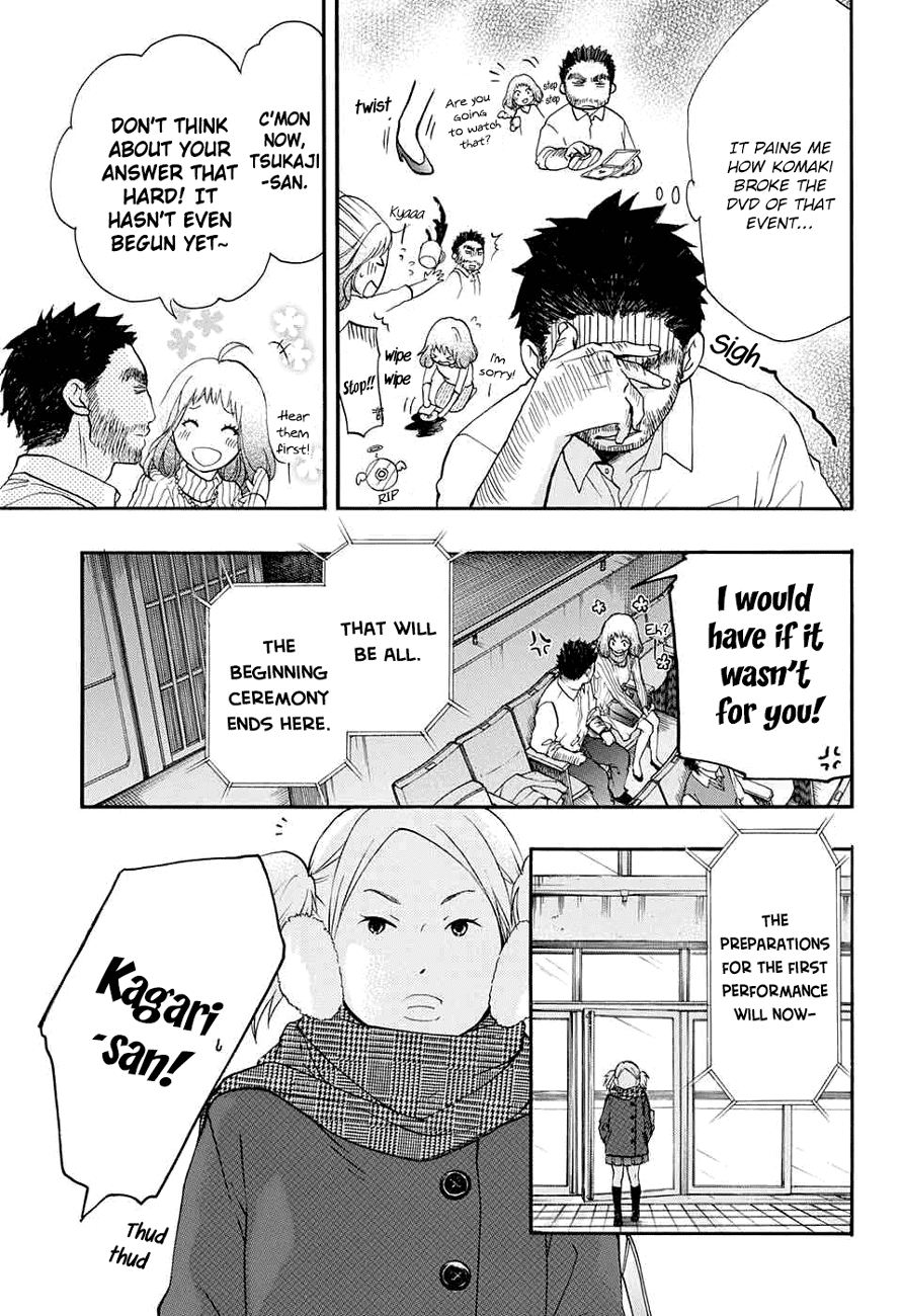 Read Kono Oto Tomare! (EN) Manga Online