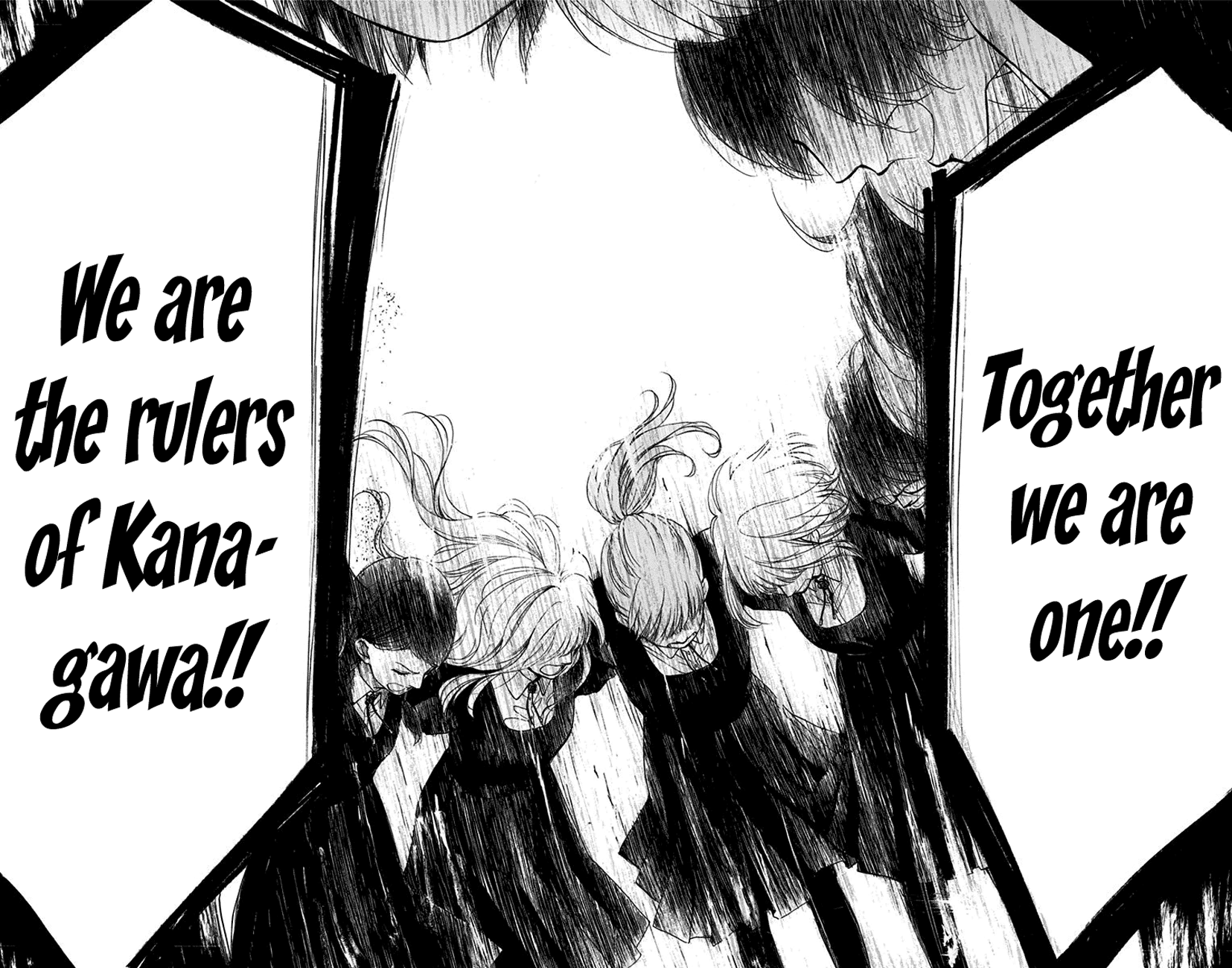 Read Kono Oto Tomare! (EN) Manga Online