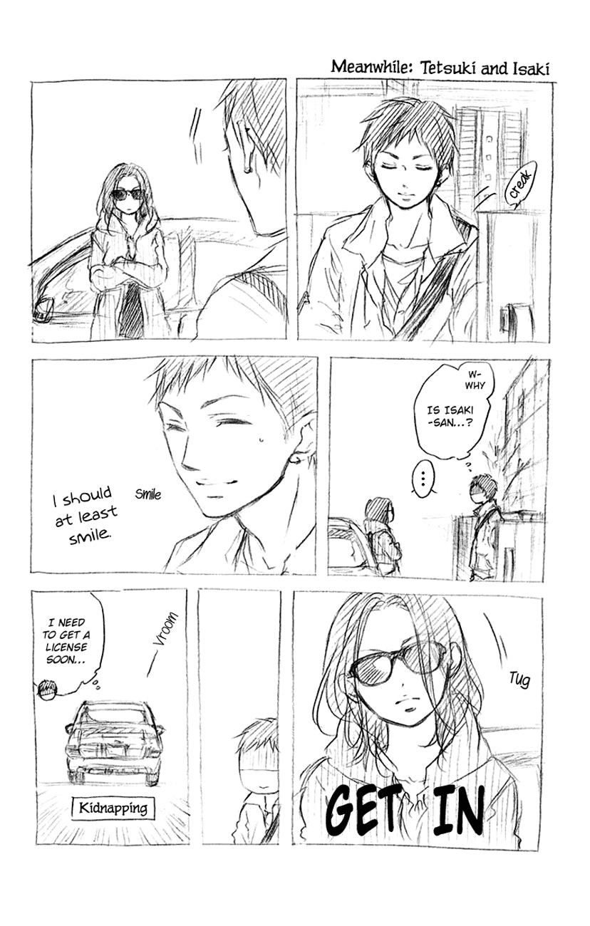 Read Kono Oto Tomare! (EN) Manga Online