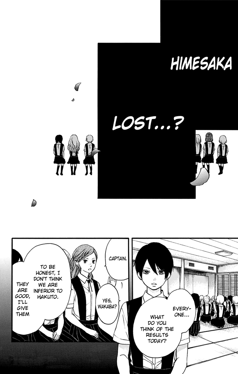 Read Kono Oto Tomare! (EN) Manga Online
