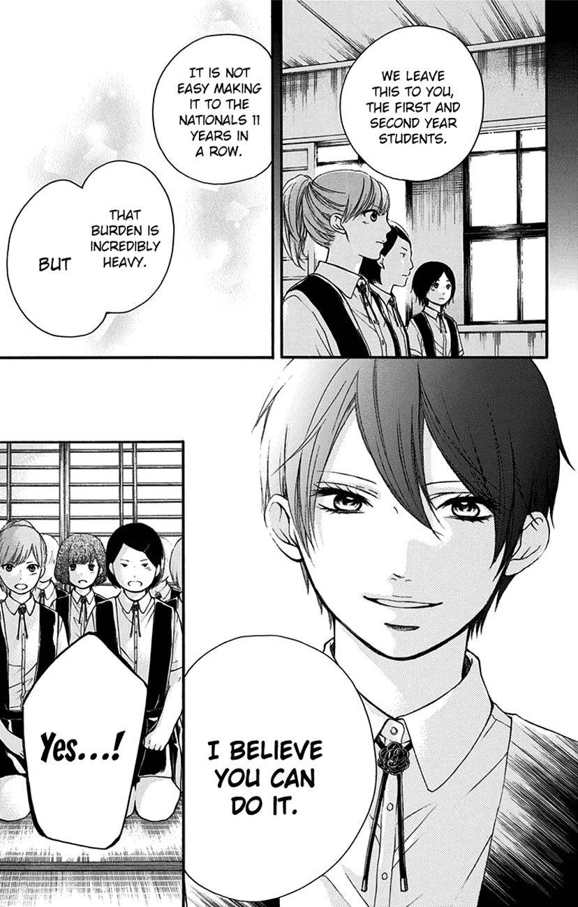 Read Kono Oto Tomare! (EN) Manga Online