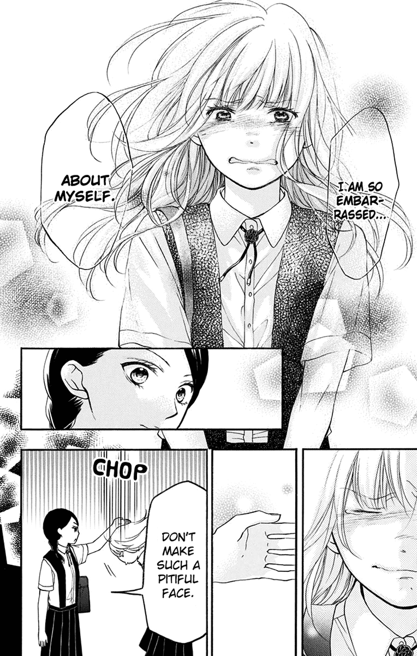 Read Kono Oto Tomare! (EN) Manga Online