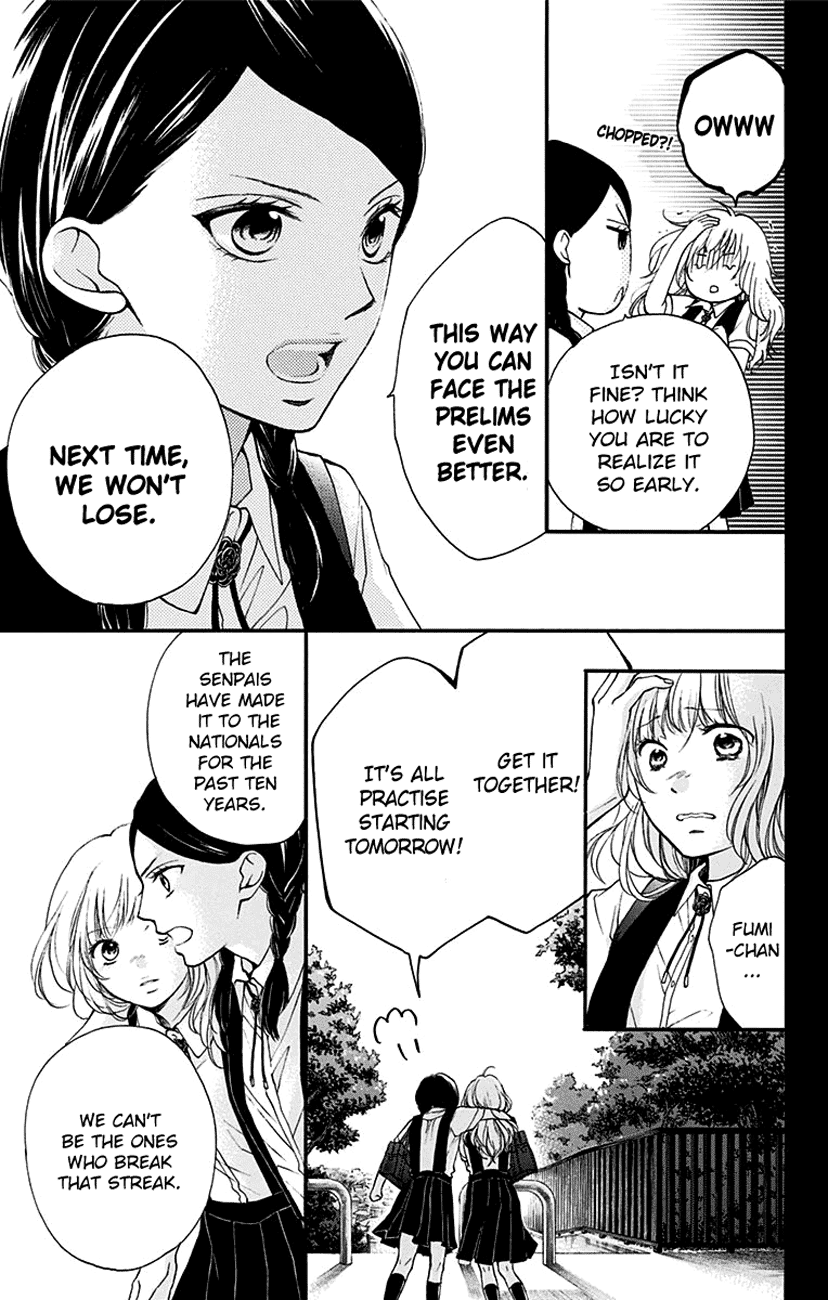 Read Kono Oto Tomare! (EN) Manga Online