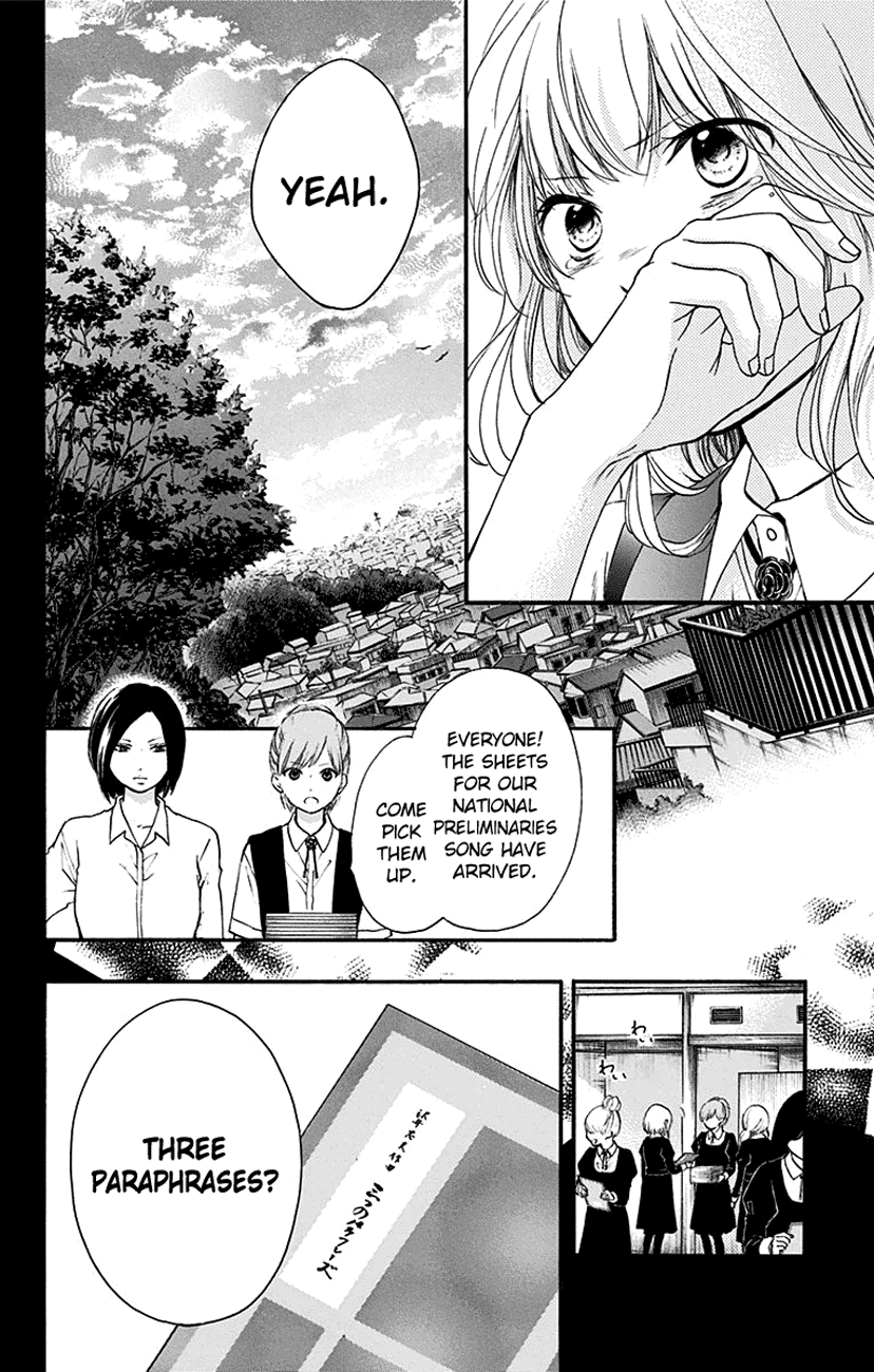 Read Kono Oto Tomare! (EN) Manga Online
