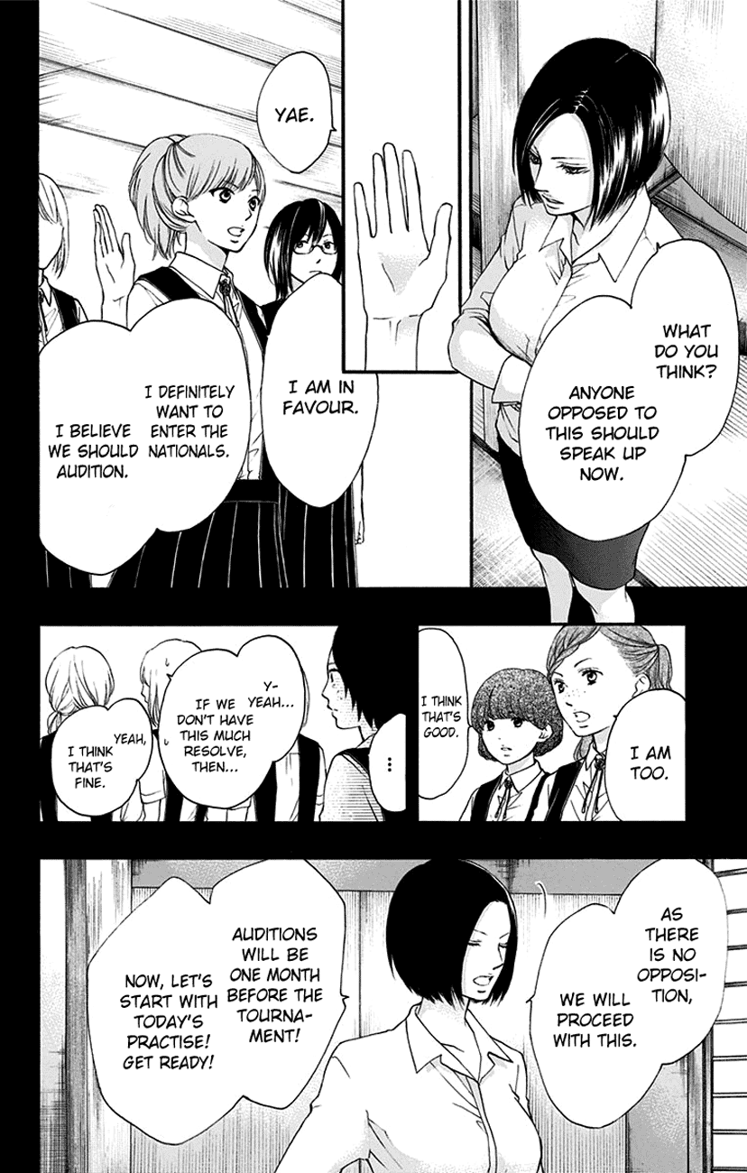 Read Kono Oto Tomare! (EN) Manga Online