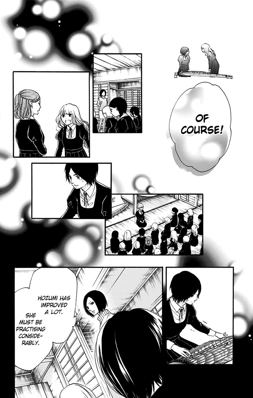 Read Kono Oto Tomare! (EN) Manga Online
