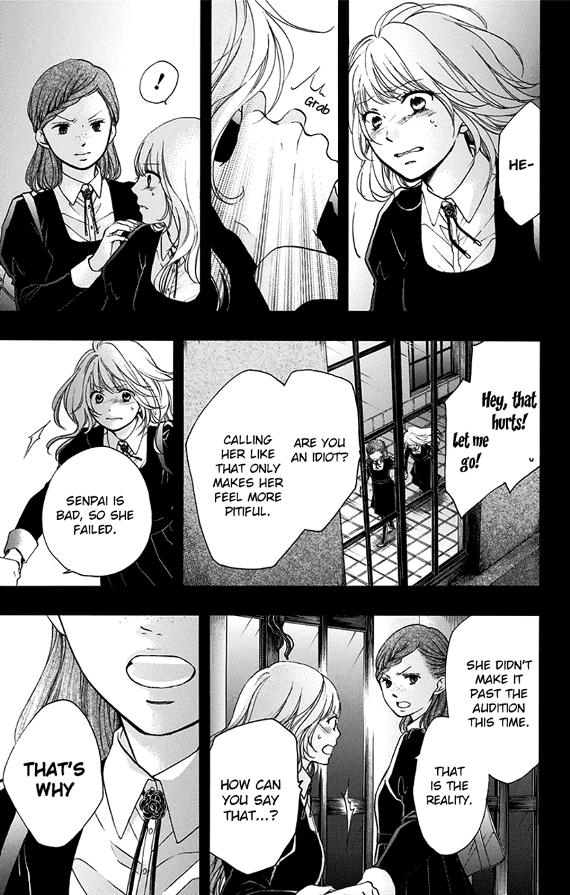 Read Kono Oto Tomare! (EN) Manga Online