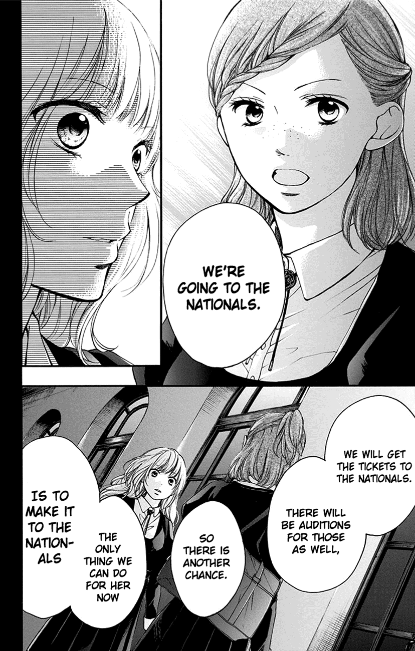 Read Kono Oto Tomare! (EN) Manga Online