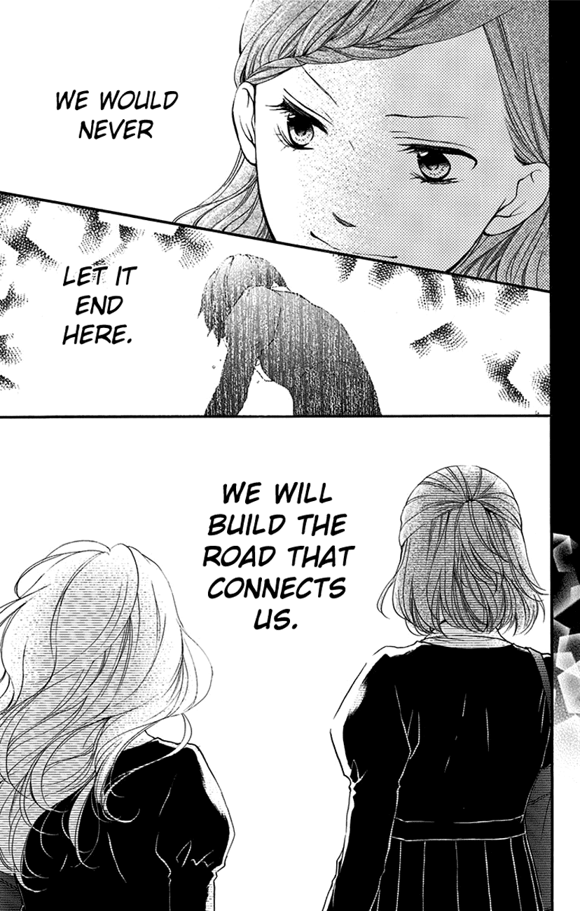 Read Kono Oto Tomare! (EN) Manga Online