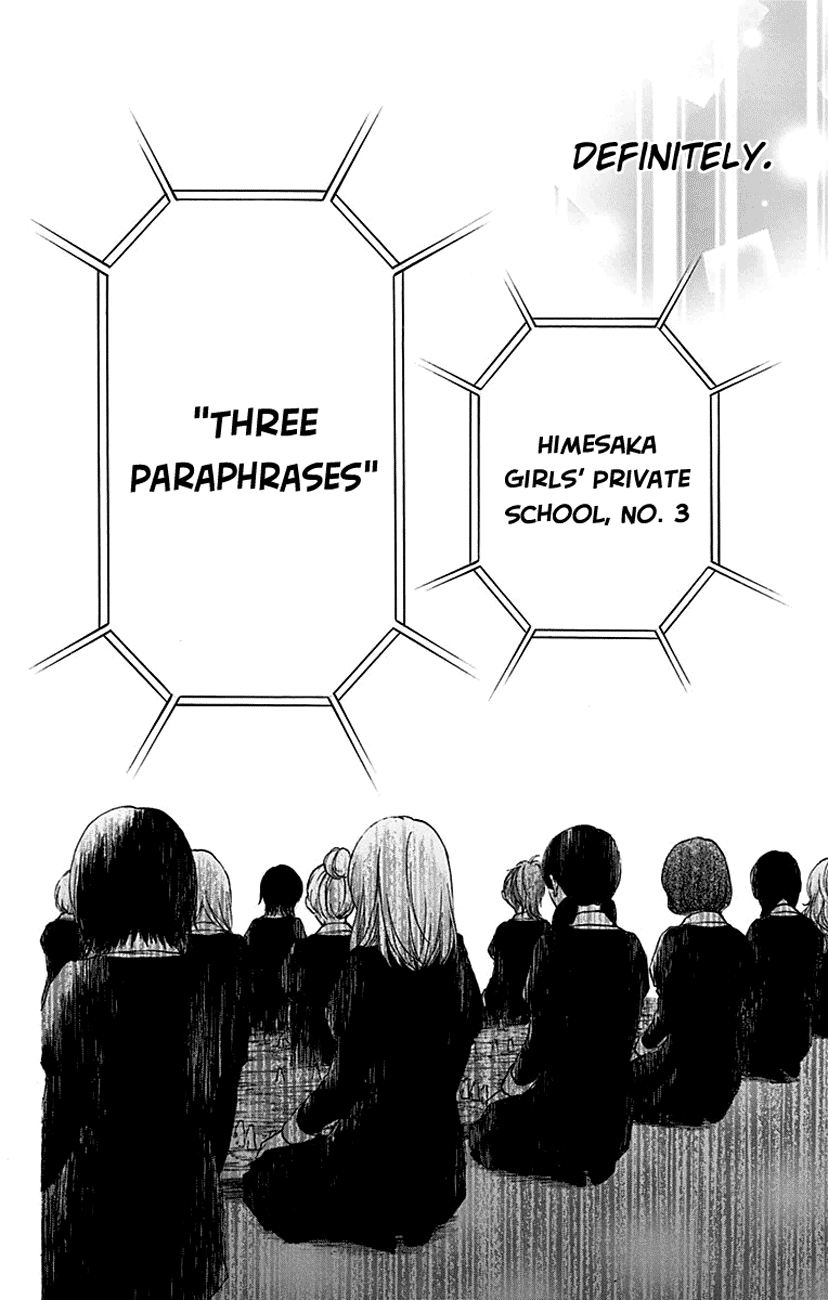Read Kono Oto Tomare! (EN) Manga Online