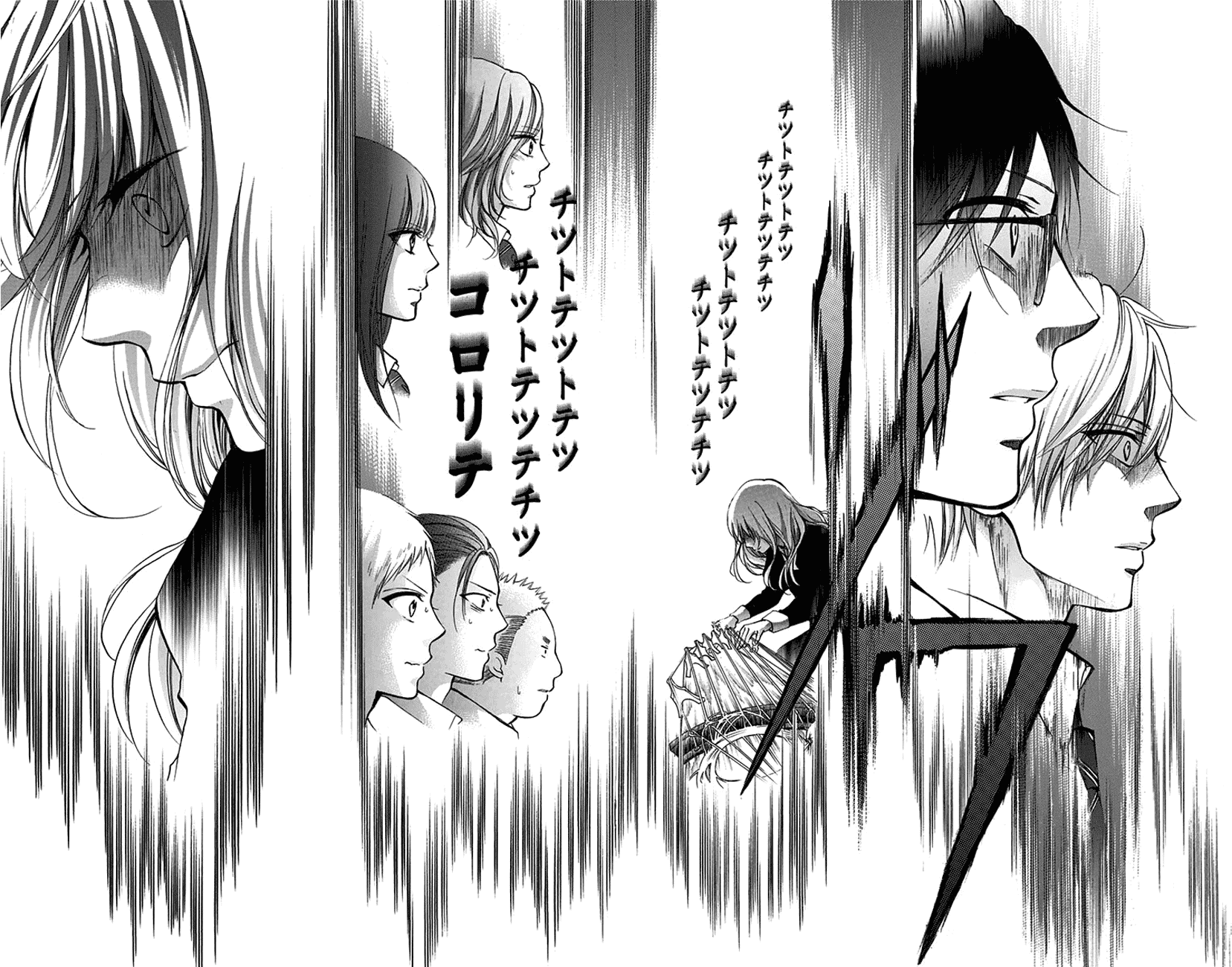 Read Kono Oto Tomare! (EN) Manga Online