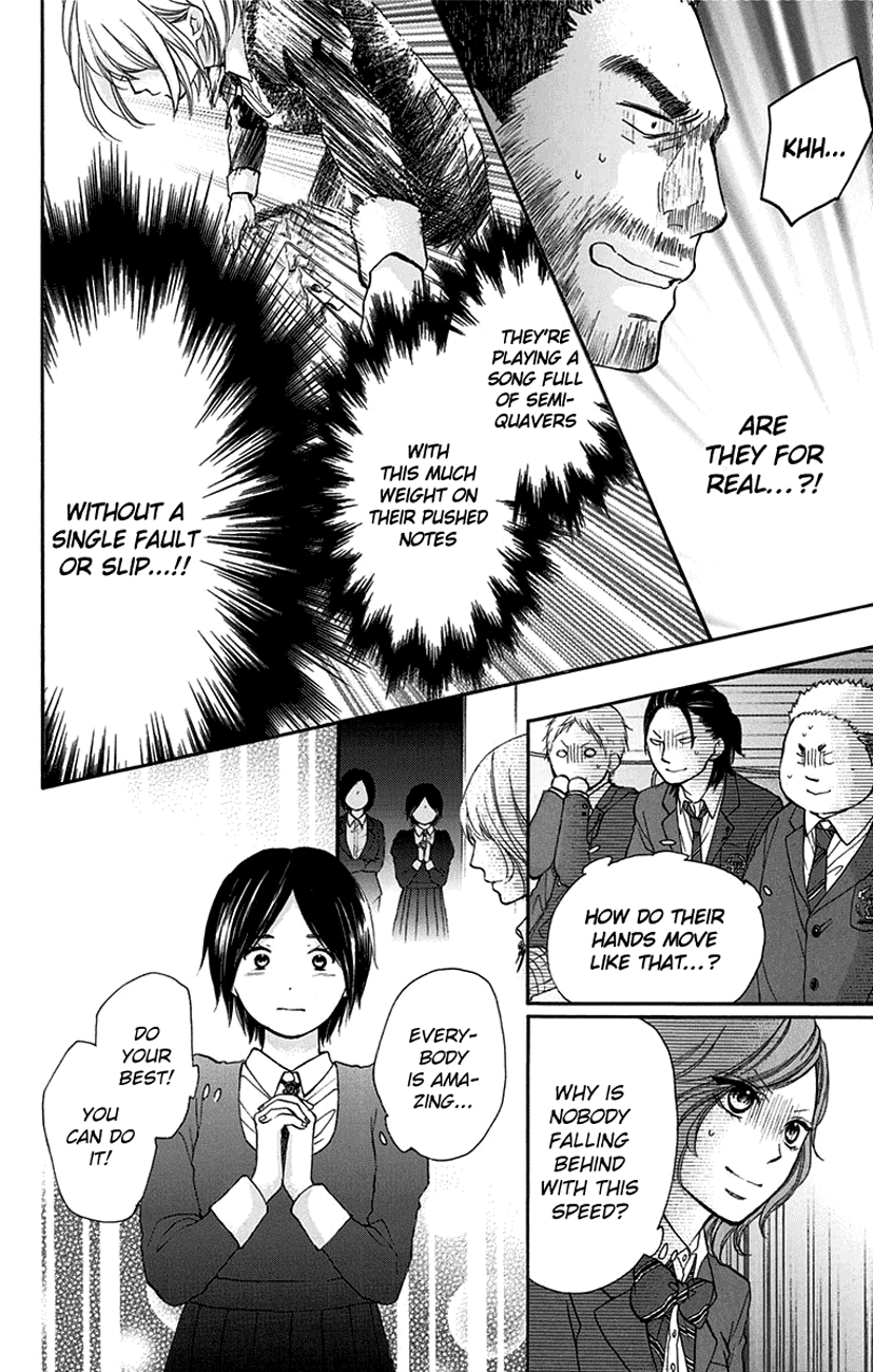 Read Kono Oto Tomare! (EN) Manga Online