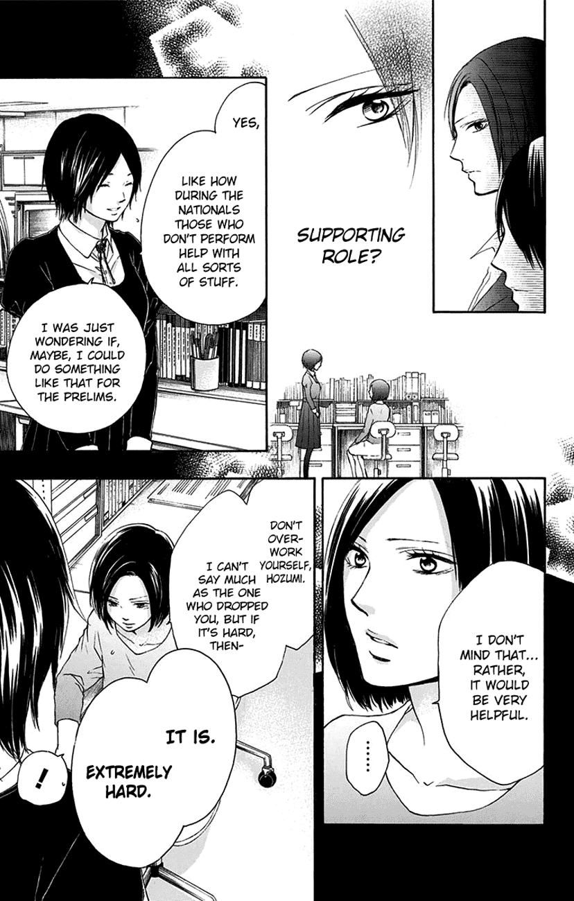 Read Kono Oto Tomare! (EN) Manga Online