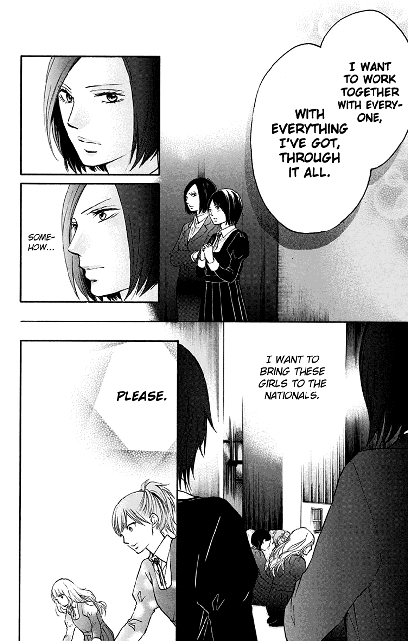 Read Kono Oto Tomare! (EN) Manga Online