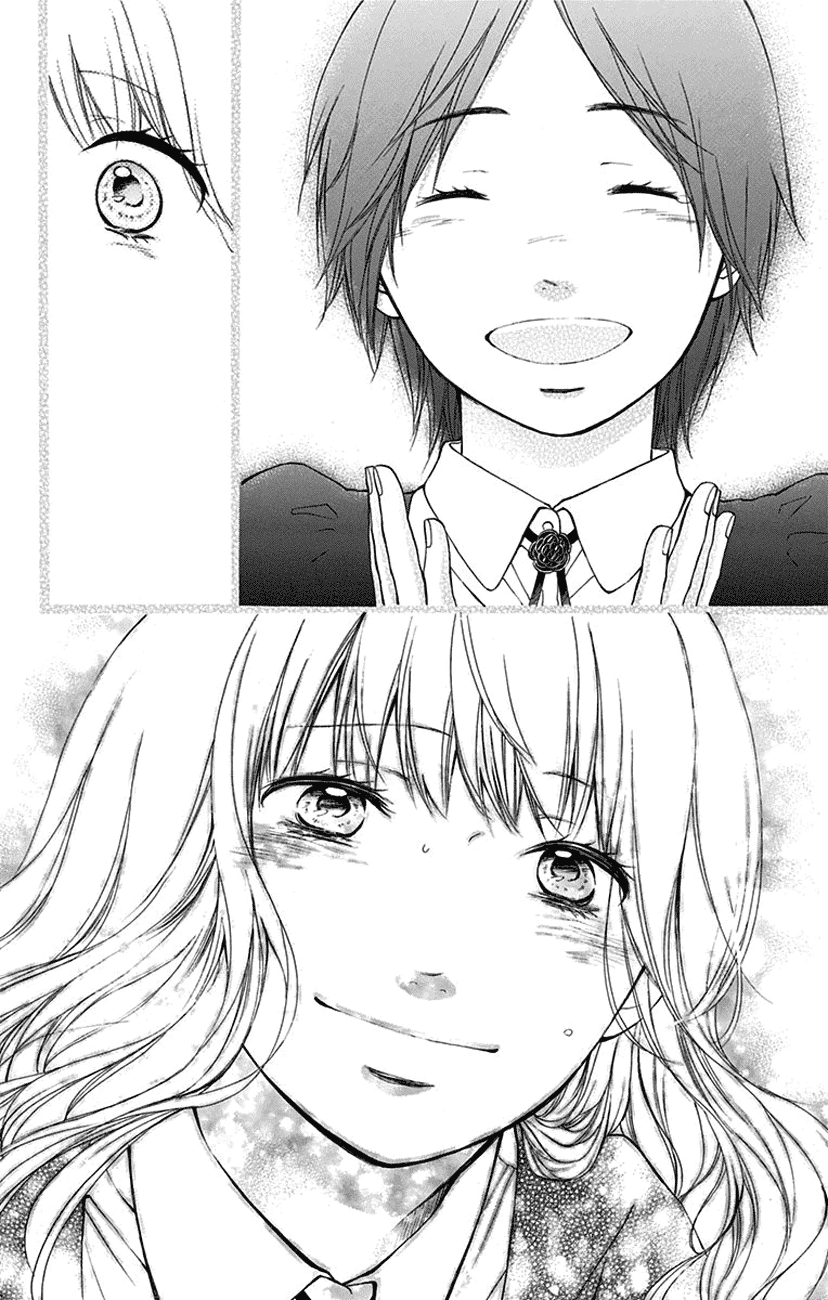 Read Kono Oto Tomare! (EN) Manga Online